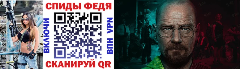 кракен маркетплейс Козловка АМФЕТАМИН VHQ