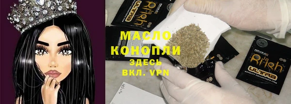 Альфа ПВП Гусь-Хрустальный