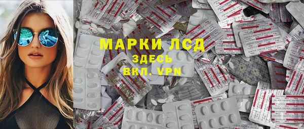гидропоника Алексеевка