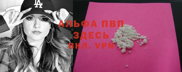 гидропоника Алексеевка