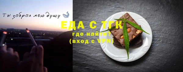 гидропоника Алексеевка