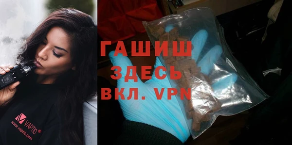 МДМА Алексин