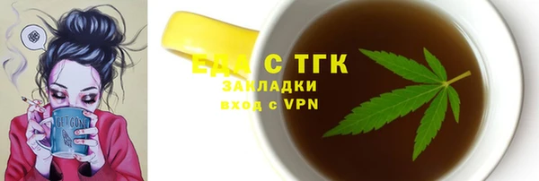 гидропоника Алексеевка