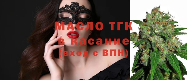 гидропоника Алексеевка