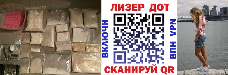 дарнет шоп  Козловка  LSD-25 экстази ecstasy 