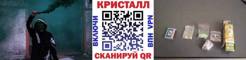 Первитин винт Козловка