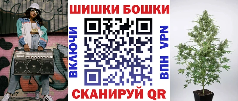 дарк нет какой сайт  Козловка  Каннабис THC 21% 
